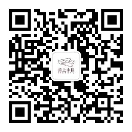 永裕酒业公众号二维码